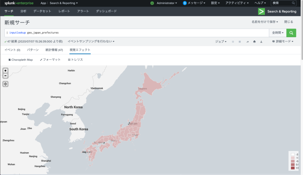 Splunkでの日本地図