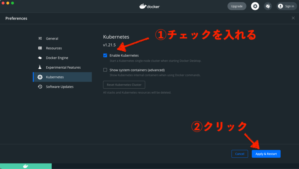 kubernetesを設定する場合は設定画面のEnable Kubernetesにチェックを入れ、Apply & Restartをクリックする