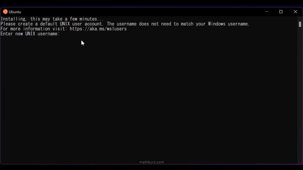 Ubuntuの初回起動画面